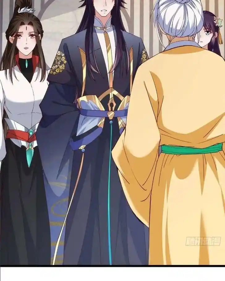 Keep A Low Profile, Sect Leader Ch.461