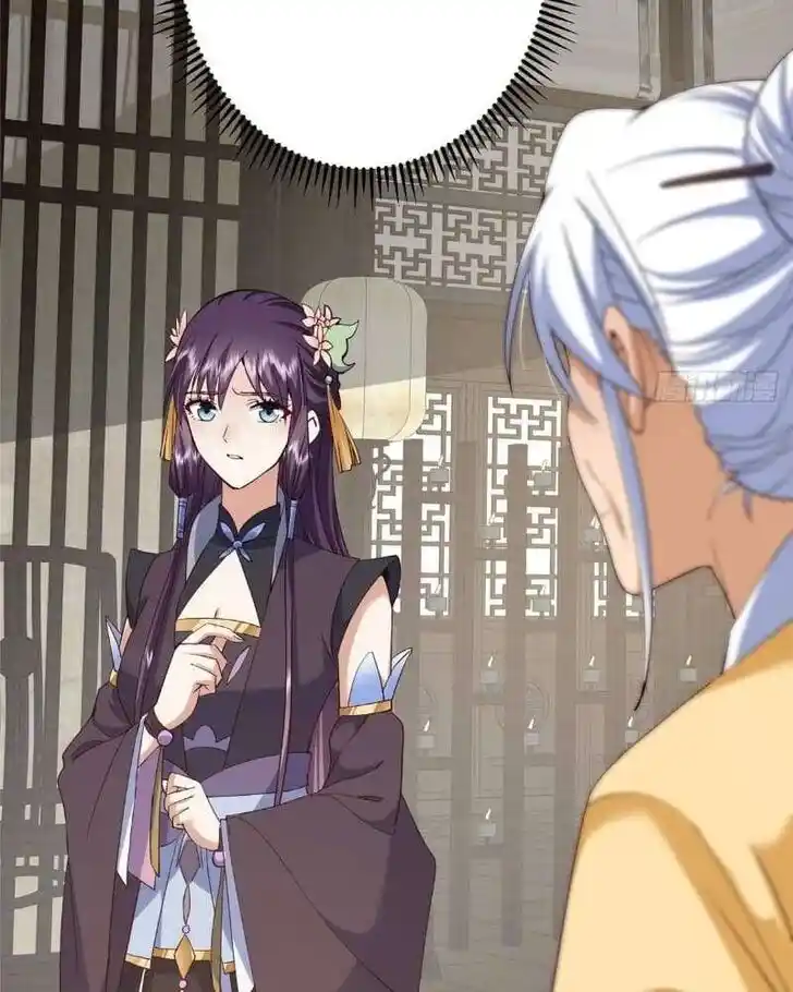 Keep A Low Profile, Sect Leader Ch.461