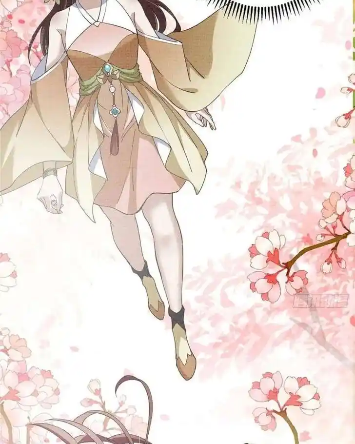 Keep A Low Profile, Sect Leader Ch.461