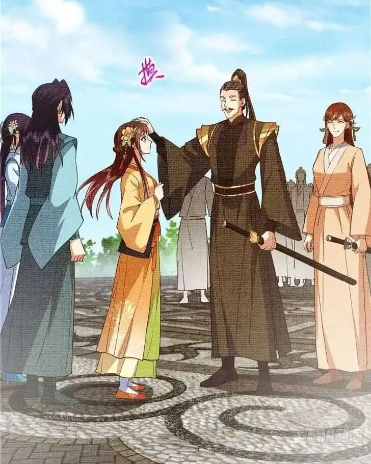 Keep A Low Profile, Sect Leader Ch.461