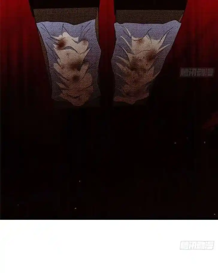 Keep A Low Profile, Sect Leader Ch.461