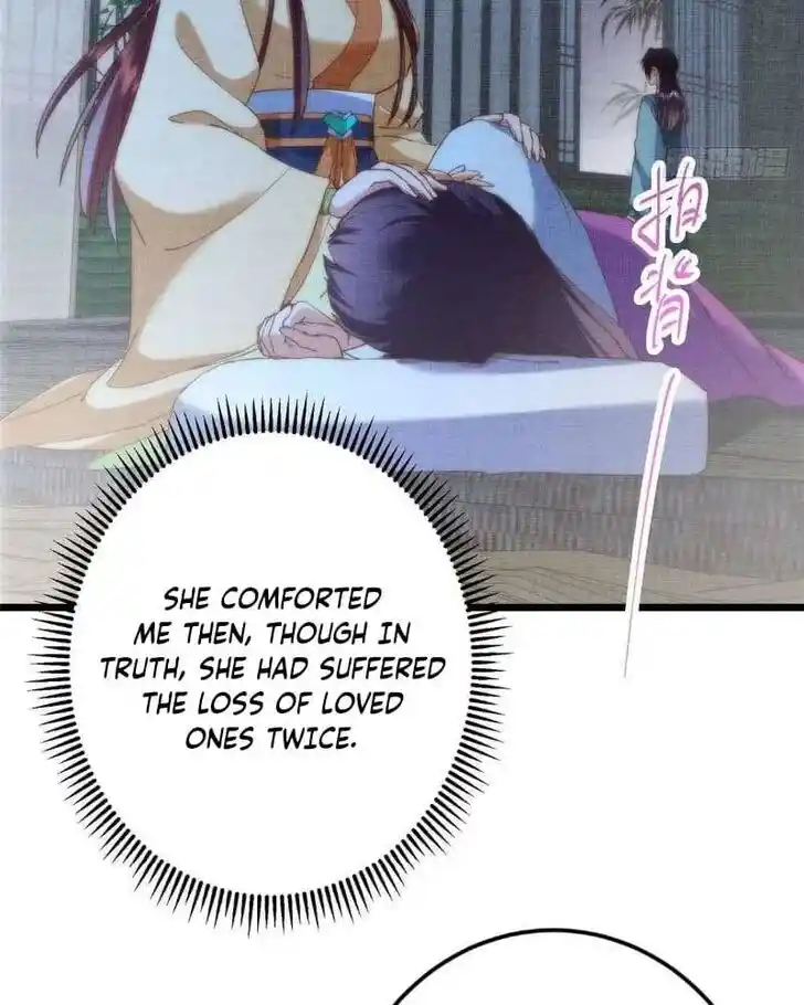 Keep A Low Profile, Sect Leader Ch.461