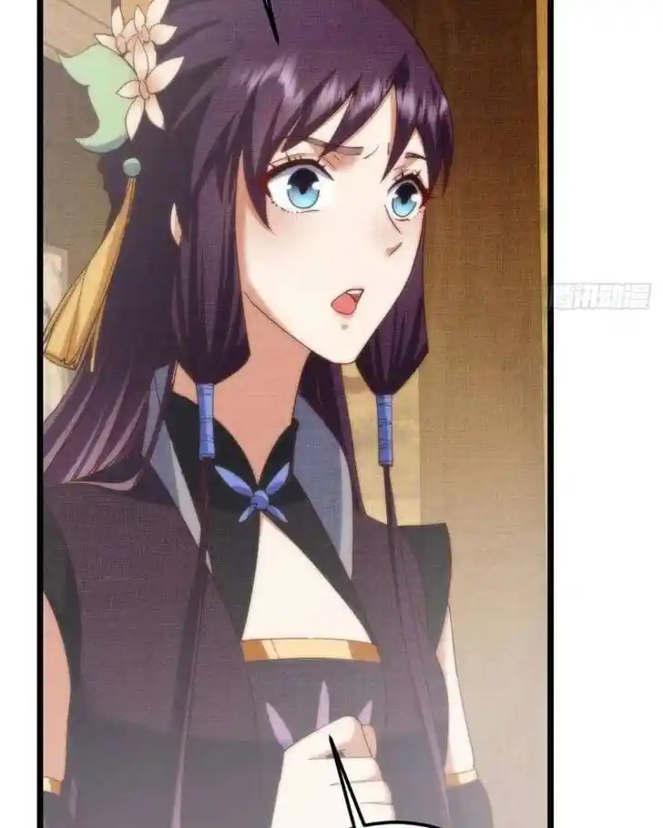 Keep A Low Profile, Sect Leader Ch.461