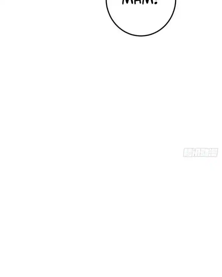 Keep A Low Profile, Sect Leader Ch.461