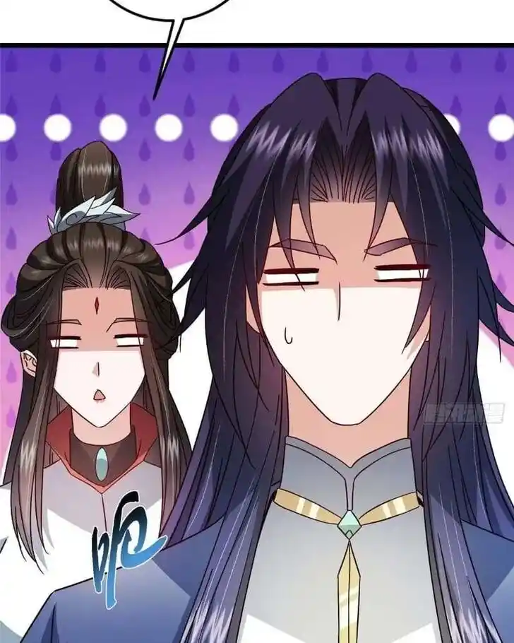 Keep A Low Profile, Sect Leader Ch.462