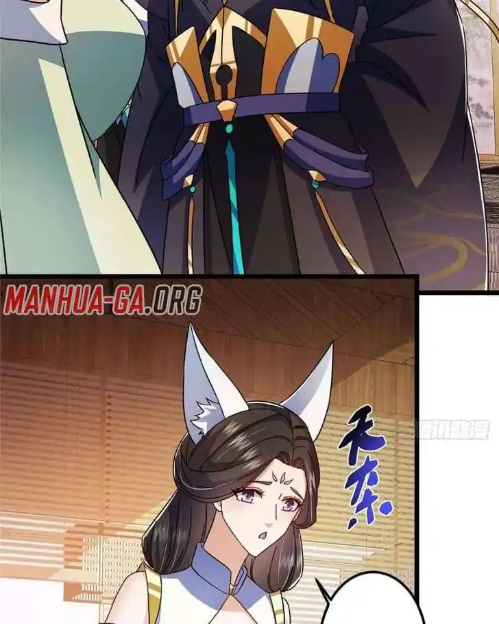 Keep A Low Profile, Sect Leader Ch.462