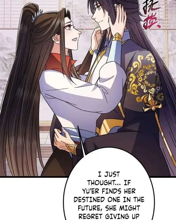 Keep A Low Profile, Sect Leader Ch.462