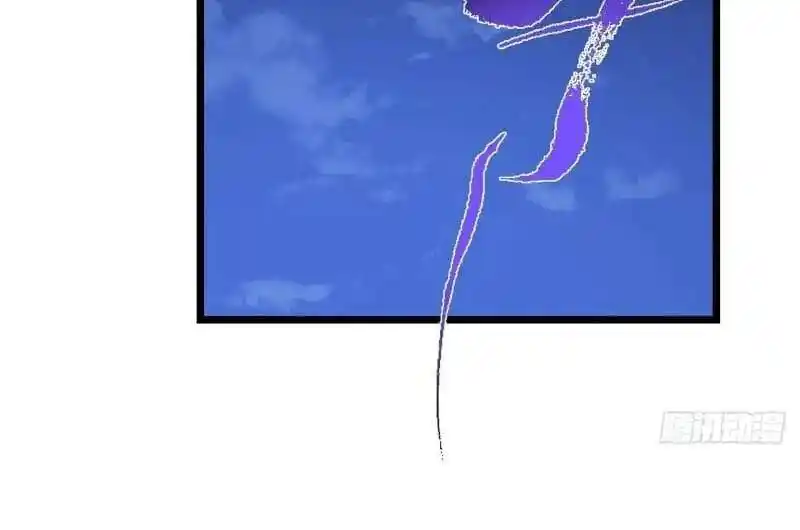 Keep A Low Profile, Sect Leader Ch.462