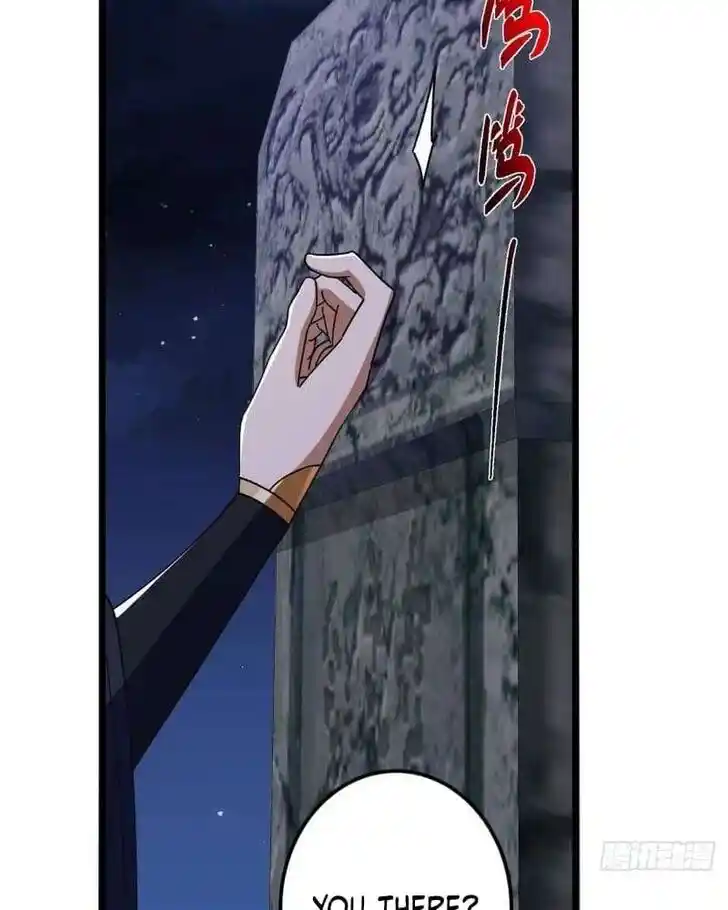 Keep A Low Profile, Sect Leader Ch.462