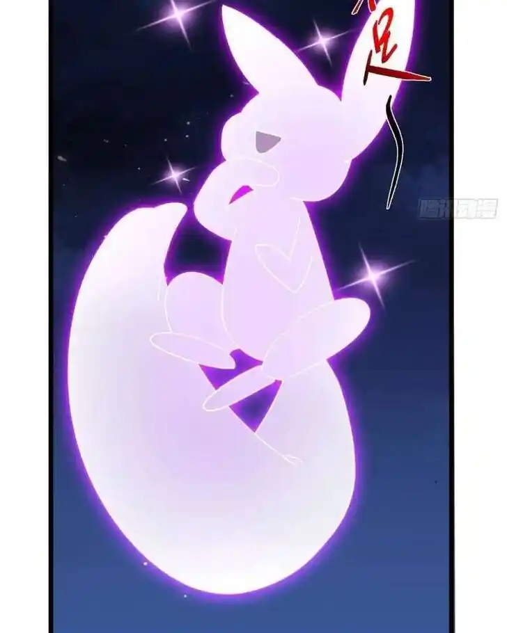 Keep A Low Profile, Sect Leader Ch.462