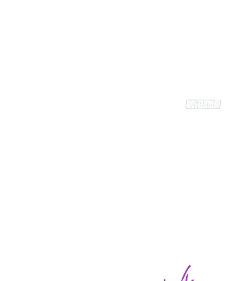 Keep A Low Profile, Sect Leader Ch.462