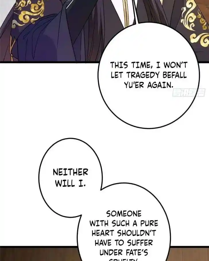 Keep A Low Profile, Sect Leader Ch.462