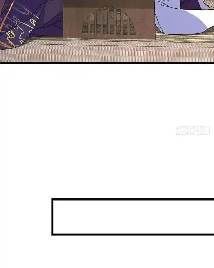 Keep A Low Profile, Sect Leader Ch.462