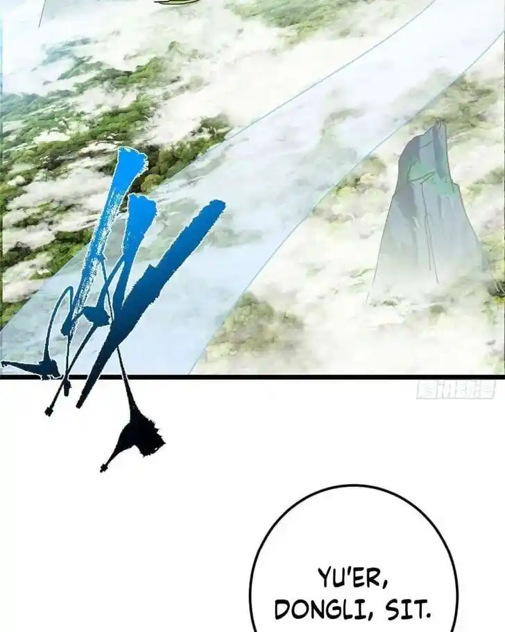 Keep A Low Profile, Sect Leader Ch.462