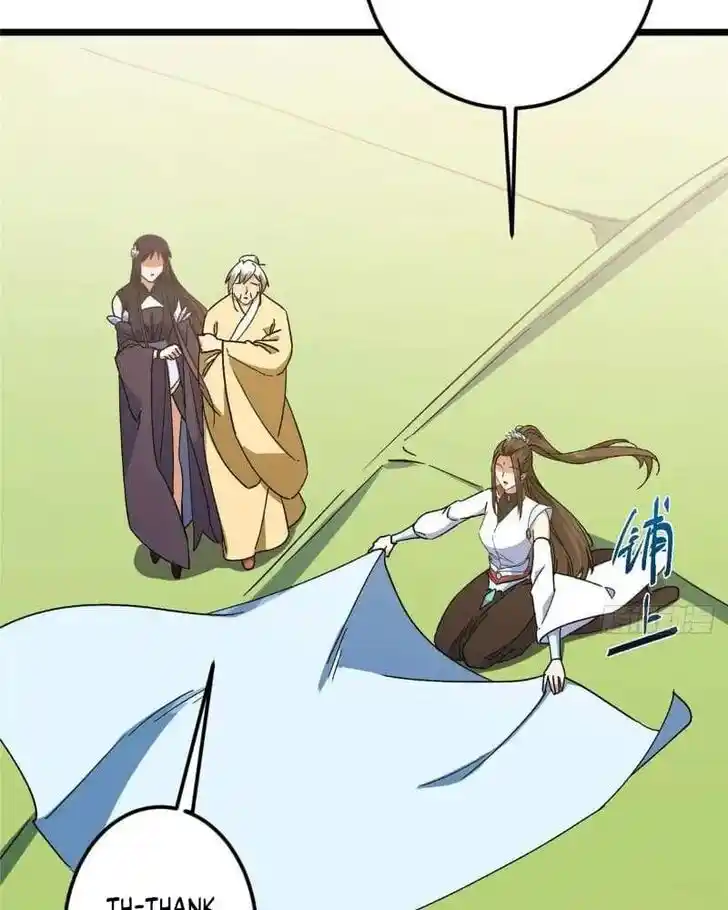 Keep A Low Profile, Sect Leader Ch.462