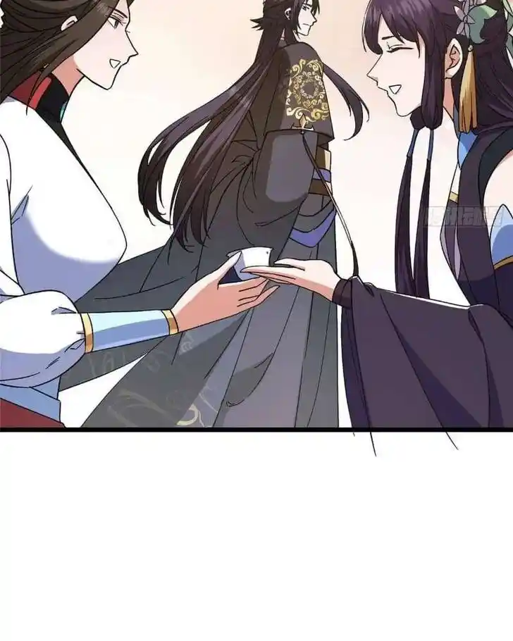 Keep A Low Profile, Sect Leader Ch.462