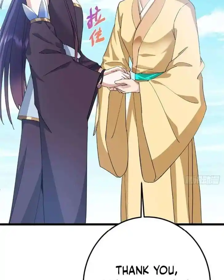 Keep A Low Profile, Sect Leader Ch.463