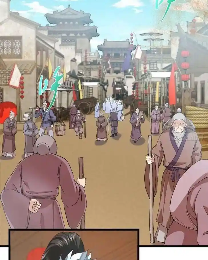 Keep A Low Profile, Sect Leader Ch.463