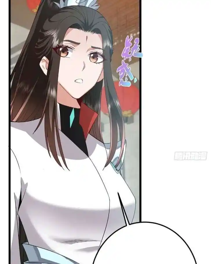 Keep A Low Profile, Sect Leader Ch.463