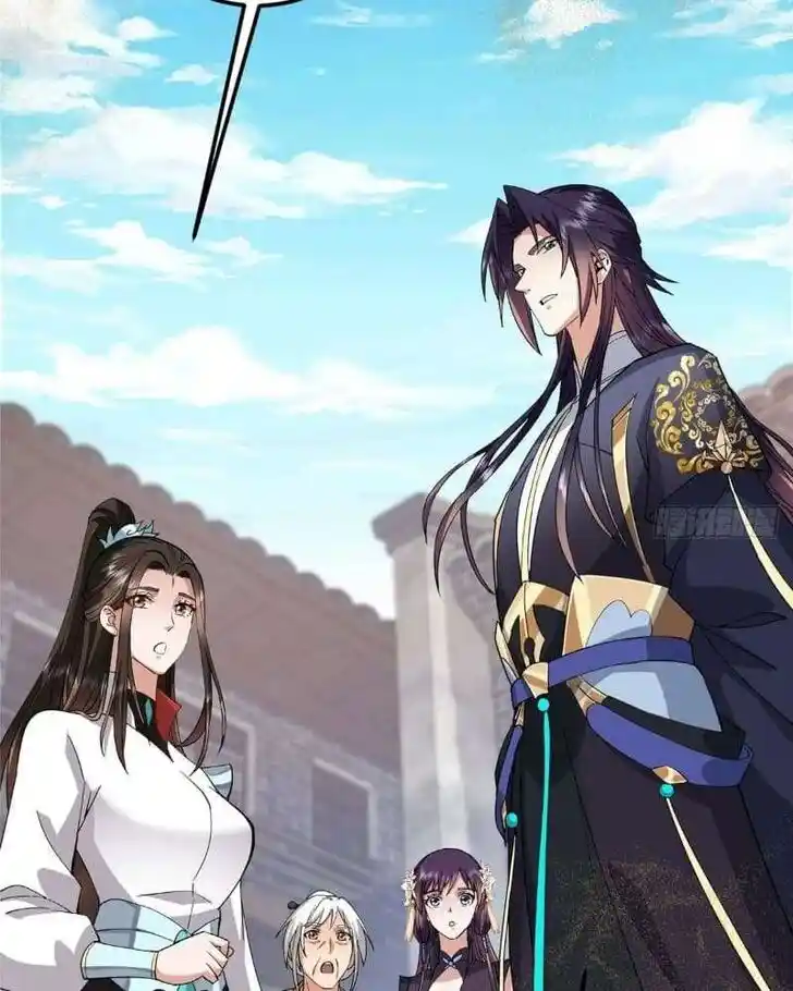 Keep A Low Profile, Sect Leader Ch.463