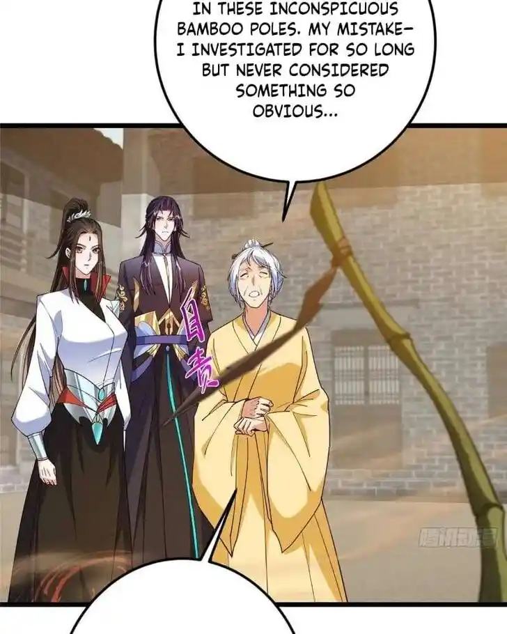 Keep A Low Profile, Sect Leader Ch.463