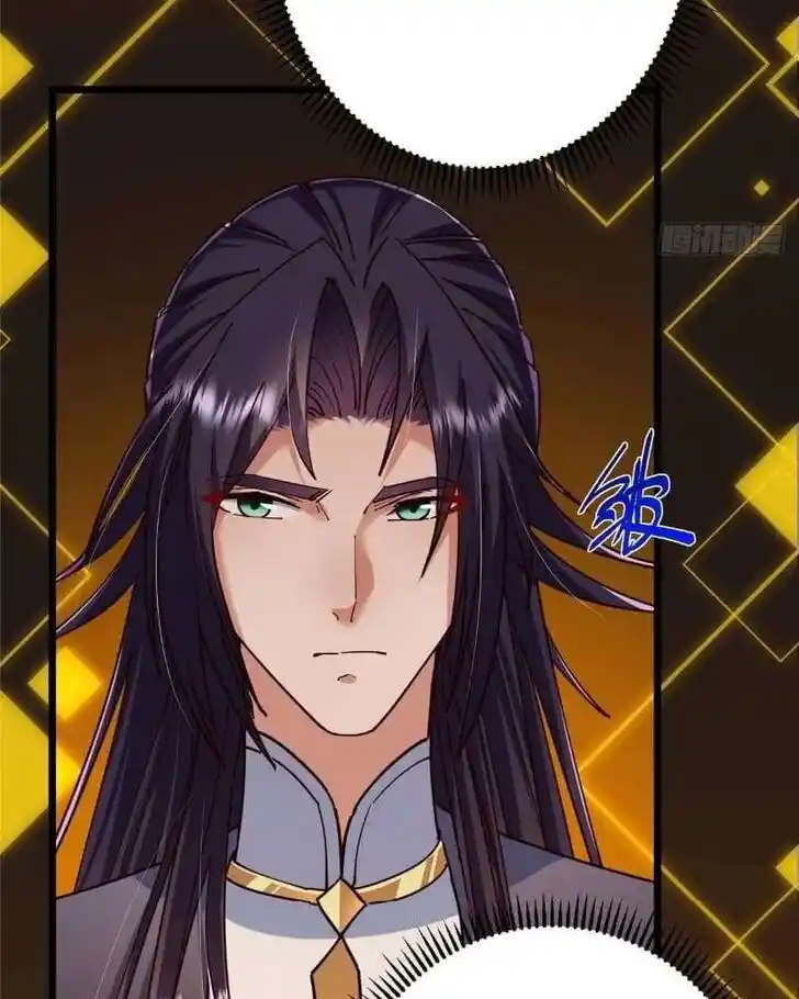 Keep A Low Profile, Sect Leader Ch.463