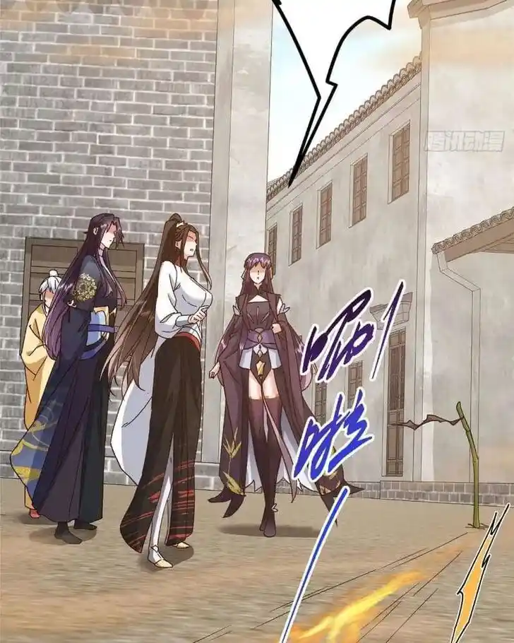 Keep A Low Profile, Sect Leader Ch.463