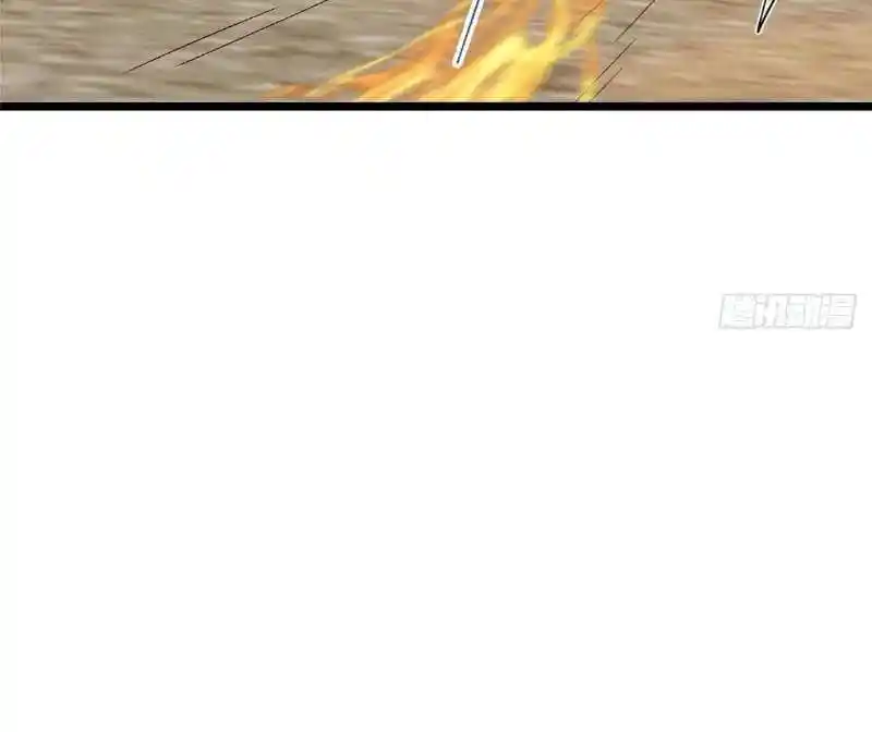 Keep A Low Profile, Sect Leader Ch.463