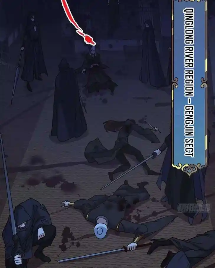 Keep A Low Profile, Sect Leader Ch.463