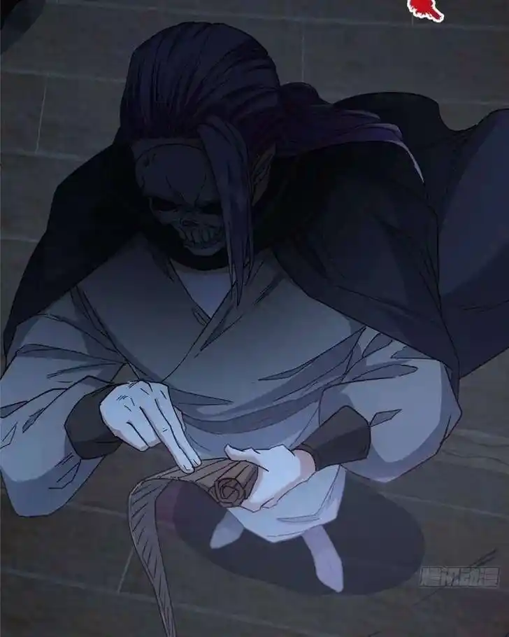 Keep A Low Profile, Sect Leader Ch.463