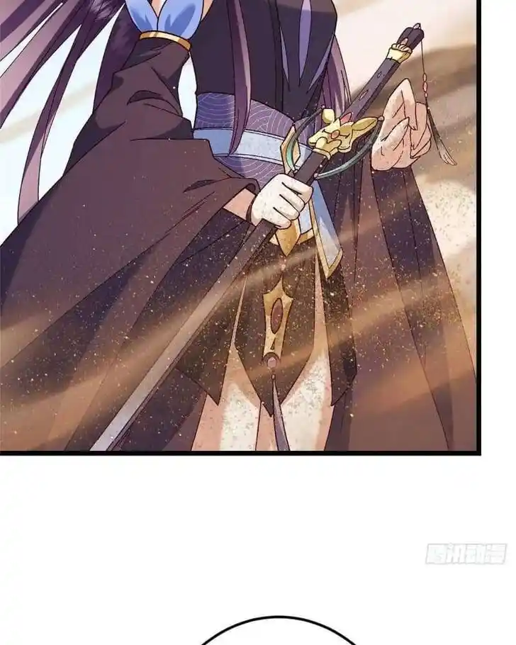 Keep A Low Profile, Sect Leader Ch.463