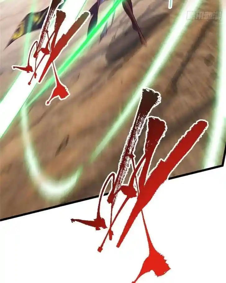 Keep A Low Profile, Sect Leader Ch.463