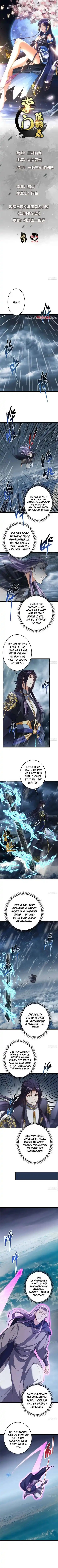 Keep A Low Profile, Sect Leader Ch.472