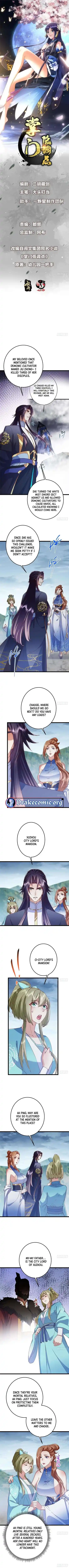 Keep A Low Profile, Sect Leader Ch.493