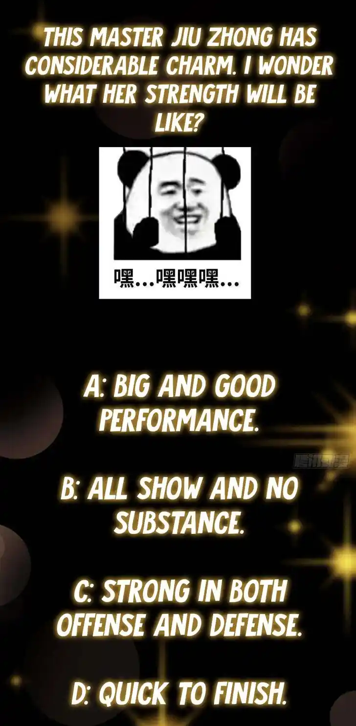 Keep A Low Profile, Sect Leader Ch.493