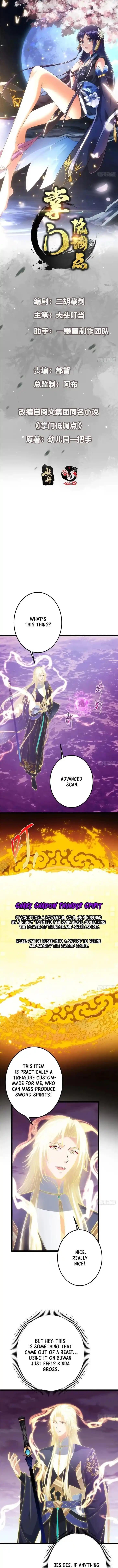 Keep A Low Profile, Sect Leader Ch.499