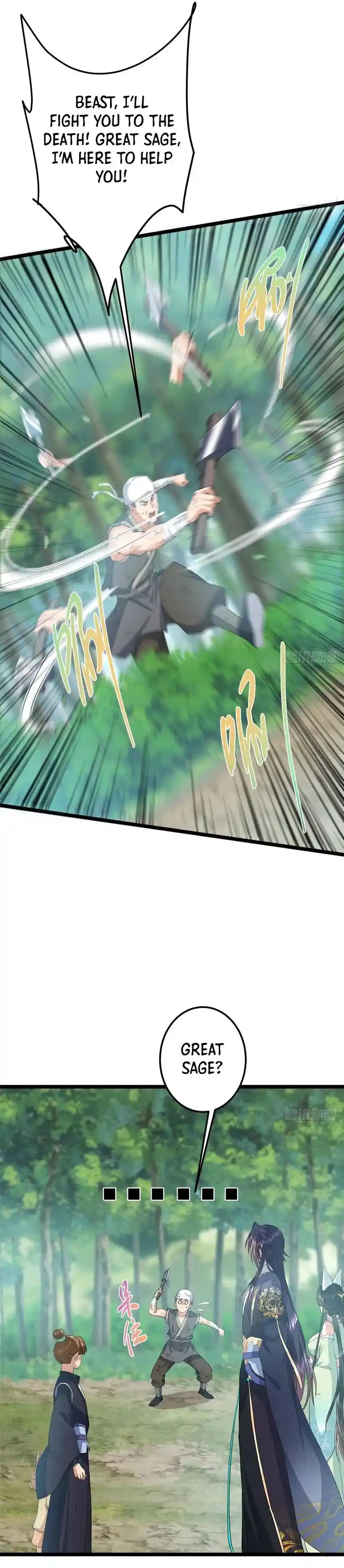 Keep A Low Profile, Sect Leader Ch.515