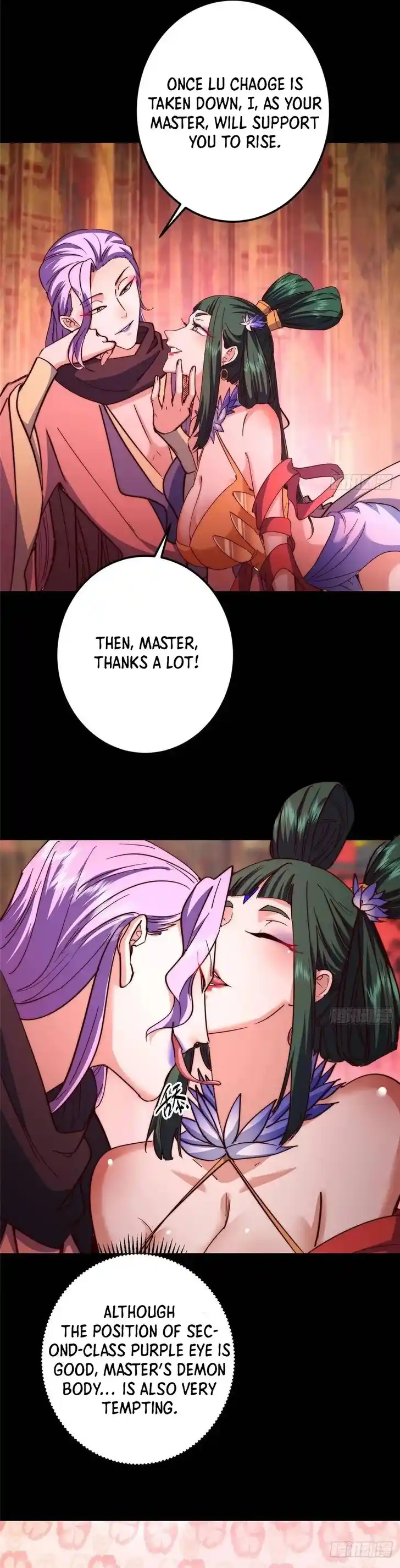 Keep A Low Profile, Sect Leader Ch.516