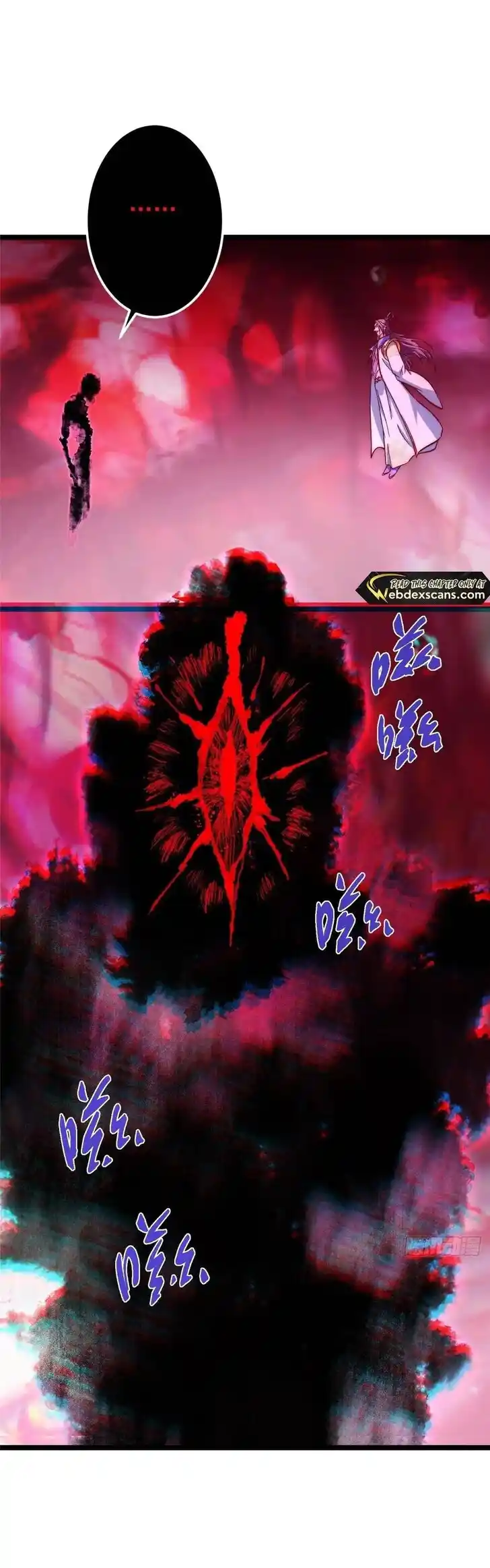 Keep A Low Profile, Sect Leader Ch.516