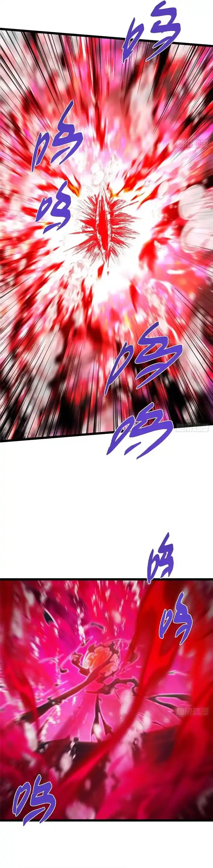 Keep A Low Profile, Sect Leader Ch.516