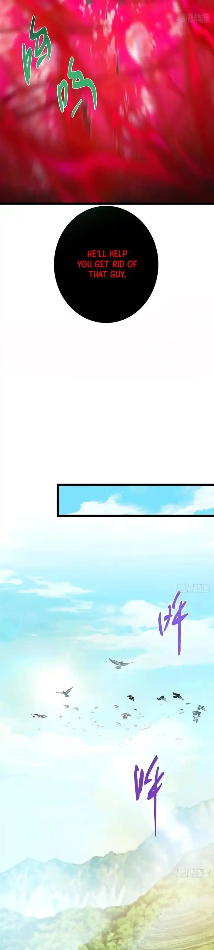 Keep A Low Profile, Sect Leader Ch.516