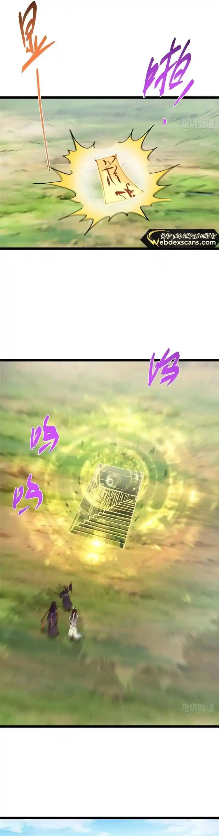 Keep A Low Profile, Sect Leader Ch.516