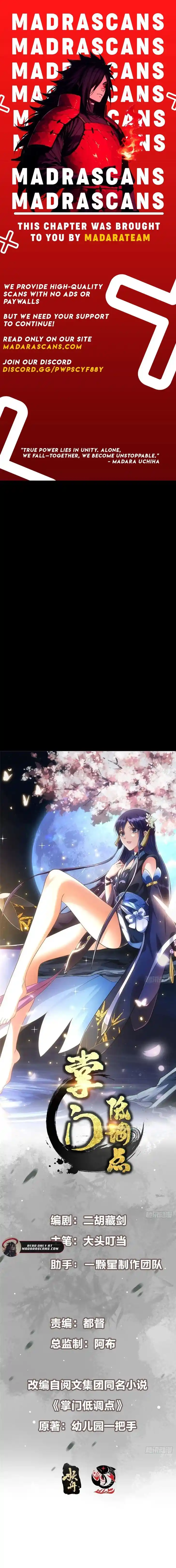 Keep A Low Profile, Sect Leader Ch.520