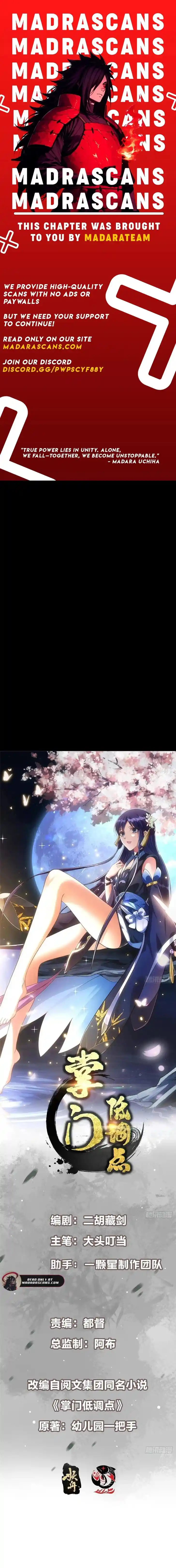 Keep A Low Profile, Sect Leader Ch.521