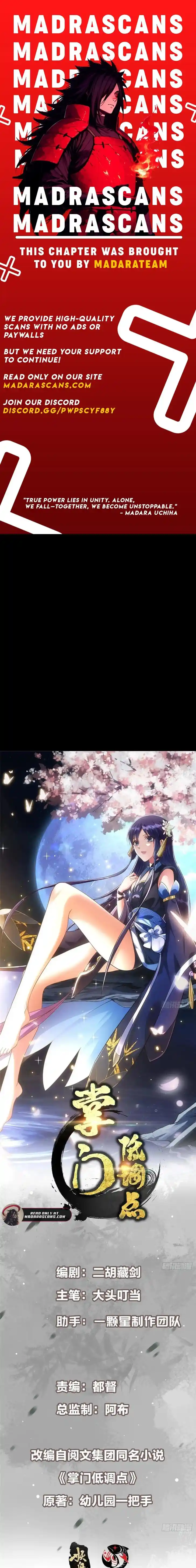 Keep A Low Profile, Sect Leader Ch.526