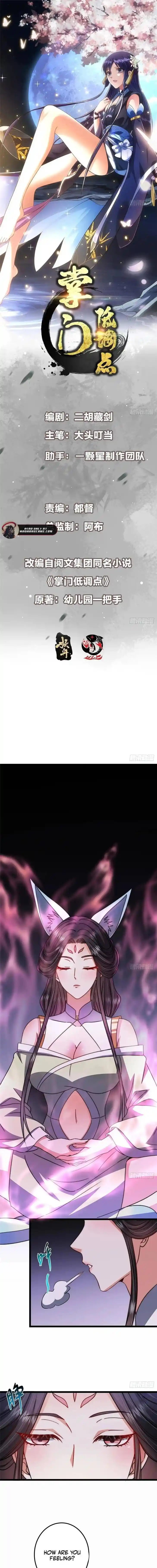 Keep A Low Profile, Sect Leader Ch.527