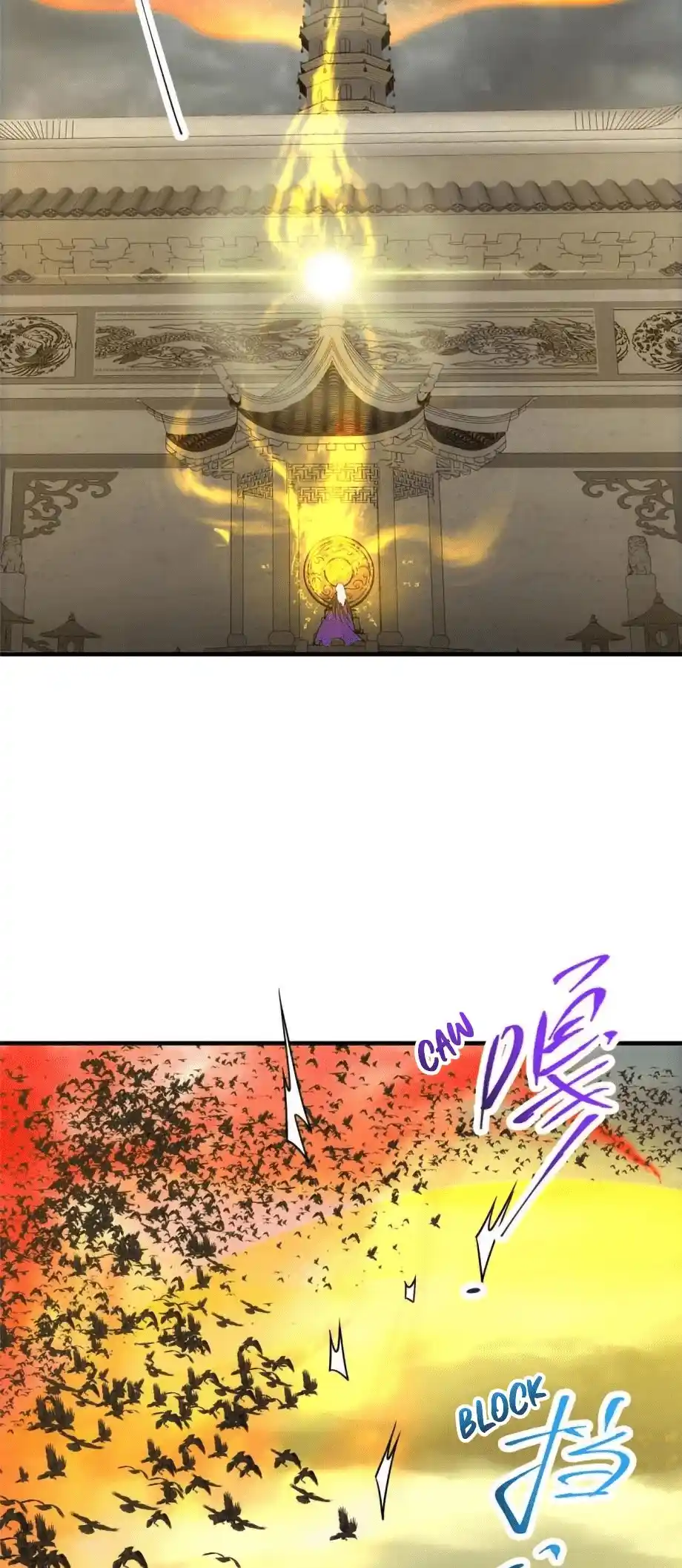 Keep A Low Profile, Sect Leader! Chapter 100