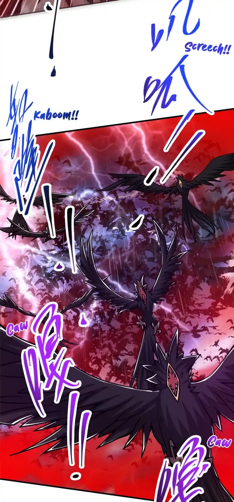 Keep A Low Profile, Sect Leader! Chapter 101