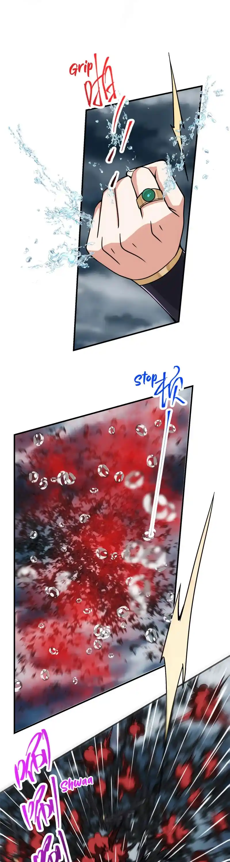 Keep A Low Profile, Sect Leader! Chapter 101