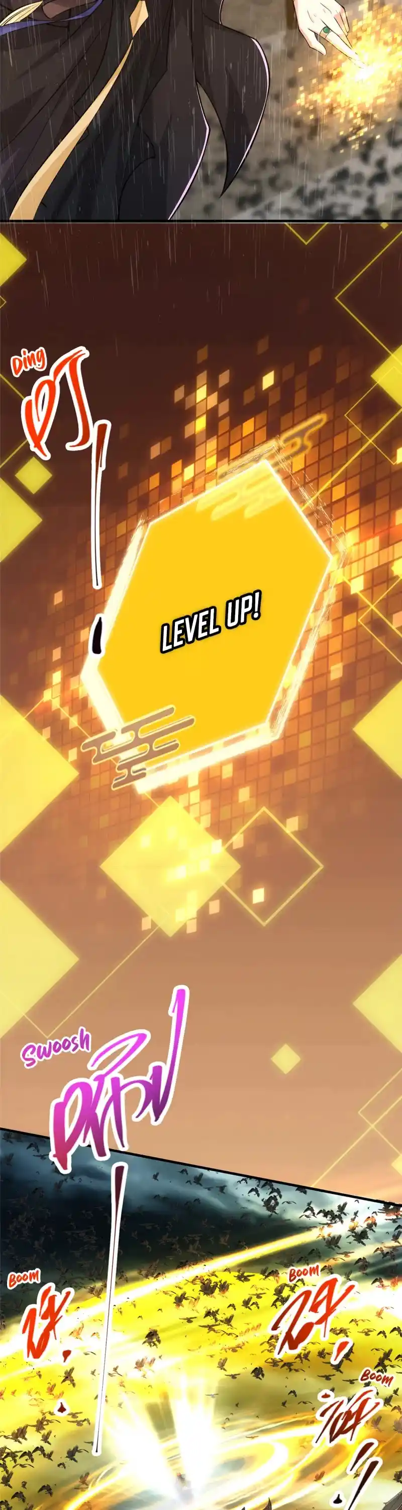 Keep A Low Profile, Sect Leader! Chapter 101